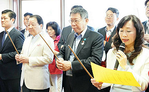 日方不提供會面安倍胞弟照片  柯文哲回「客隨主便」