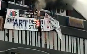 (影) 印度大火 至少19名學生喪生