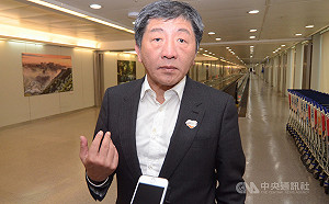 世衛行動團返台  陳時中：提升台灣全球聲量