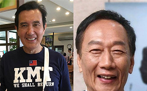 郭台銘稱不投資馬參訪過的國家 馬英九回應：這是誤會！