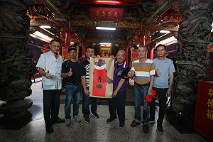 浯島城隍破天荒賜名　金門水獺寶寶叫青嶼