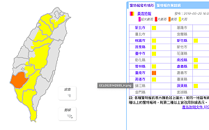 雨勢再升級！台南市發布豪雨特報