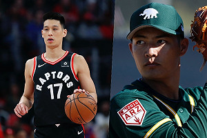 台灣之光閃耀！王維中上大聯盟、林書豪首次打總冠軍賽