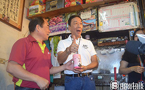 澄清沒有「郭王配」 郭董又批小英：看看南故宮蚊子多大