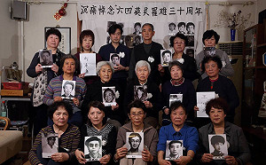 六四30周年前夕  天安門母親爆集體被失蹤趕離北京