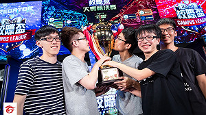 百校戰際，巔峰之爭！《英雄聯盟》校際盃決賽即將登場