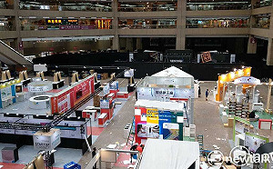 COMPUTEX 2019明日登場！中華電信首展台灣5G無線傳輸願景