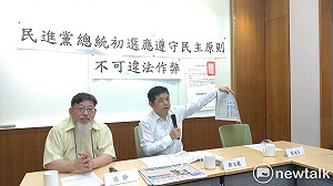 挺賴律師發難！批蔡如獨裁女皇 公然作弊集體霸凌選手