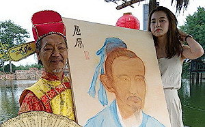 慶端午 學甲秘境有屈原手指畫像