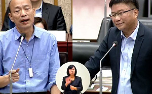 議員問高雄官員：贊成韓國瑜選總統請舉手！韓國瑜揮手要大家別表態