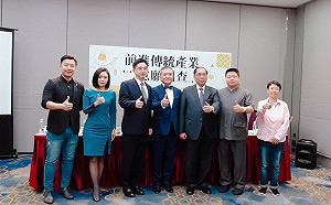 貿易戰打到科技業 傳產成79%上班族心目中的「金飯碗」