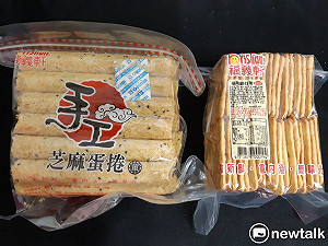 荷包看緊啦！嘉義市熱門團購名店福義軒蛋捲、福椒餅六月起漲價