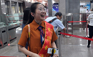 喜迎小三通2千萬人次辦抽獎　陸客陪失戀友人散心被抽中