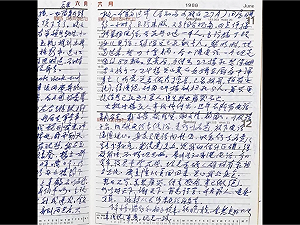 十里長街槍聲近！李銳日記目睹六四：事已做絕  何以對天下