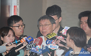 改口未必8月宣布  柯P：若現任總統做得好  今天什麼事都沒