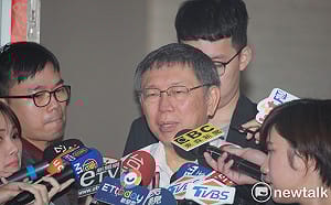 韓市府施壓雄中校長不出席演講？柯：東廠殺人  不見得是皇帝下令