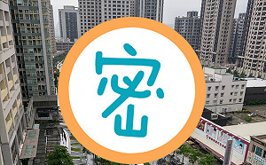 暴雨狂轟炸！一空拍圖曝「竹科雨天日常」 工程師全崩潰