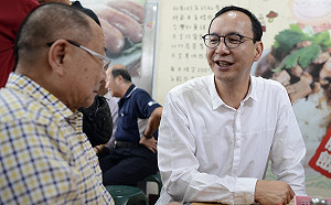 朱立倫：「親美、和中」取得平衡是台灣一貫立場 