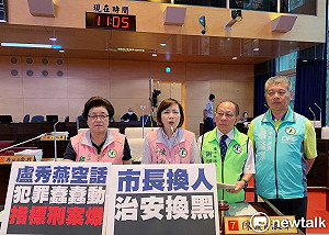 「市長換新治安換黑？」 陳子敬：槍擊案很快就會偵破