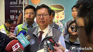 包道格盼台灣勿當意外製造者　鄭文燦：破壞和威脅是來自對岸