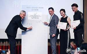 從桃園出發走向國際　亞太桃鼎獎發掘台灣室內設計軟實力