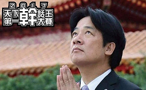 籲賴退出初選 焦糖陳嘉行：他是綠版柱柱姐