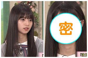 日本「神之美少女」臉有多小？一戴上口罩粉絲全嚇傻