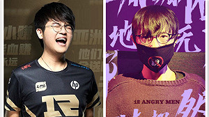 《英雄聯盟》RNG公布新陣容 姿態、香鍋都掰掰