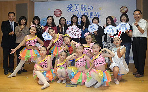 新北藝術教育美力系列開跑 朱銘作品進駐市民廣場