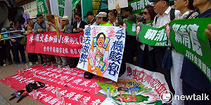 「公平初選堅持民主！」獨派集結民進黨中央聲援賴清德