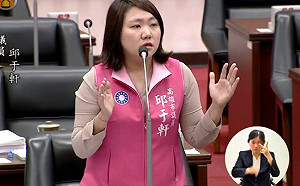 高市議會定期會可能延期  邱于軒：哭哭 民進黨沒得作秀了