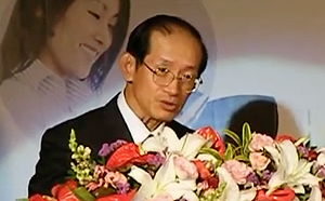 大同前董事長林蔚山掏空案  最高法院判8年徒刑定讞