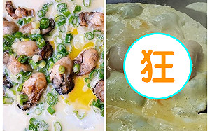 台南早餐就是狂！蛋餅加「肥美雞佛」 老饕：透早並蹦叫