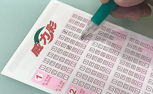 買了沒？威力彩連25摃頭獎衝4.2億　挑戰今年次高