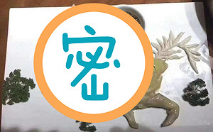 吃個飯被超狂「雞肉擺盤」嚇傻　老饕驚呼：真的是馬殺雞
