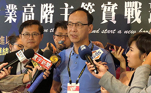 憂心國民黨也黨內互打　朱立倫籲：懸崖勒馬