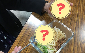 他吃乾麵加「這味」竟送急診！醫師曝NG飲食致命關鍵
