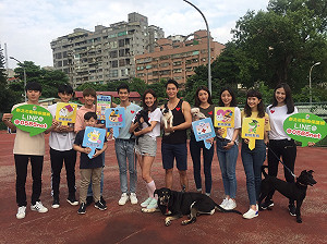 推廣認養不棄養  11位凱渥名模藝人訪板橋動物之家