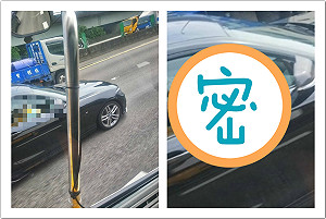 SOD情節？熱褲妹車內俯趴「辣臀貼窗」羞爆　本尊竟是她