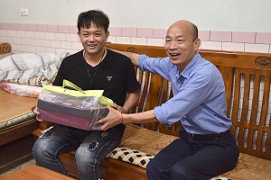 韓國瑜北高同步提告吳子嘉 盼檢察官迅速調查開庭