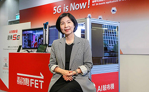 3.5GHz標足僅兩家　遠傳預測：電信三雄可能走入歷史