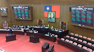 立院三讀》強化民主監督機制！兩岸政治協議須經國會審議、再公投