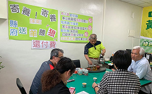 擔任寄養家庭10年 反年改大將涉嫌性侵安置少女