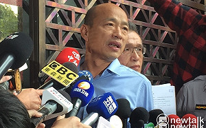 快訊》吳子嘉爆料外遇有私生女 韓國瑜北檢按鈴控告