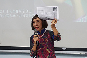 日本作家出書還原牡丹社事件 盼讓日人知道真相