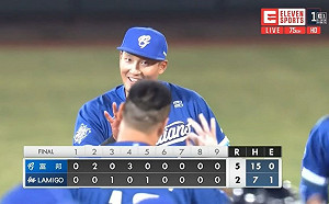 ELEVEN SPORTS下架 高市府：確保訂戶權益