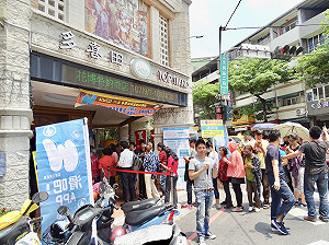 天氣熱小心中暑！台東破36度高溫　雙北也達35度以上