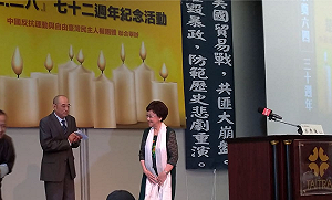 2度參與選舉被阻....呂秀蓮向賴清德喊話：你沒聲援我但我聲援你