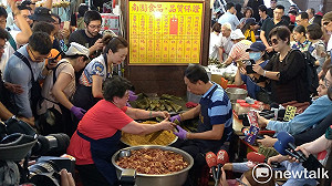 年輕人抱怨外商公司僅給「本土薪水」  郭台銘：本土公司才給最高