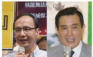 評韓粉凱道造勢大會   馬英九很振奮、朱立倫未感有壓力